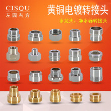 ˮ���^����������D���^����24׃�Ƚz22mm������������ˮ��4��