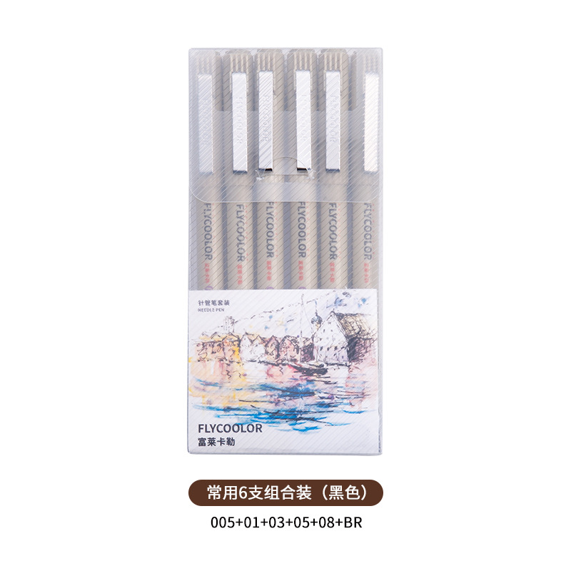 Xiupu aguja pluma impermeable gancho pluma comic cepillo gancho dibujo pintura cepillo diseño papelería suministros traje