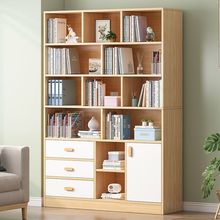 书柜书架简易落地靠墙客厅置物架卧室收纳架简约组合办公室储物柜