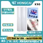 定制高粘留字撕膜打印膜