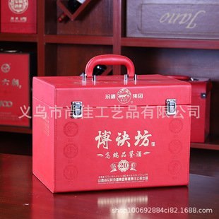 ɽ���ھư׾ư��bƤ��475&times;6ƿ�׾ƶY�ЏS�tɫƤ�а��b��ԭ�{�ƺ�