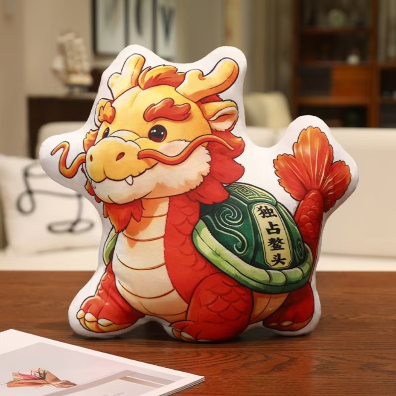 Cojín de Peluche con Forma de Zongzi Franela Algodón PP para Regalo image 7
