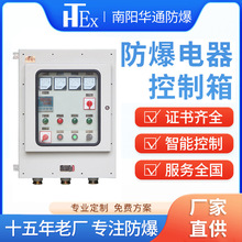 ���Ʒ��������乤�I���P䓿��ƙ����o�Ӿ���ʯ�ͻ������������