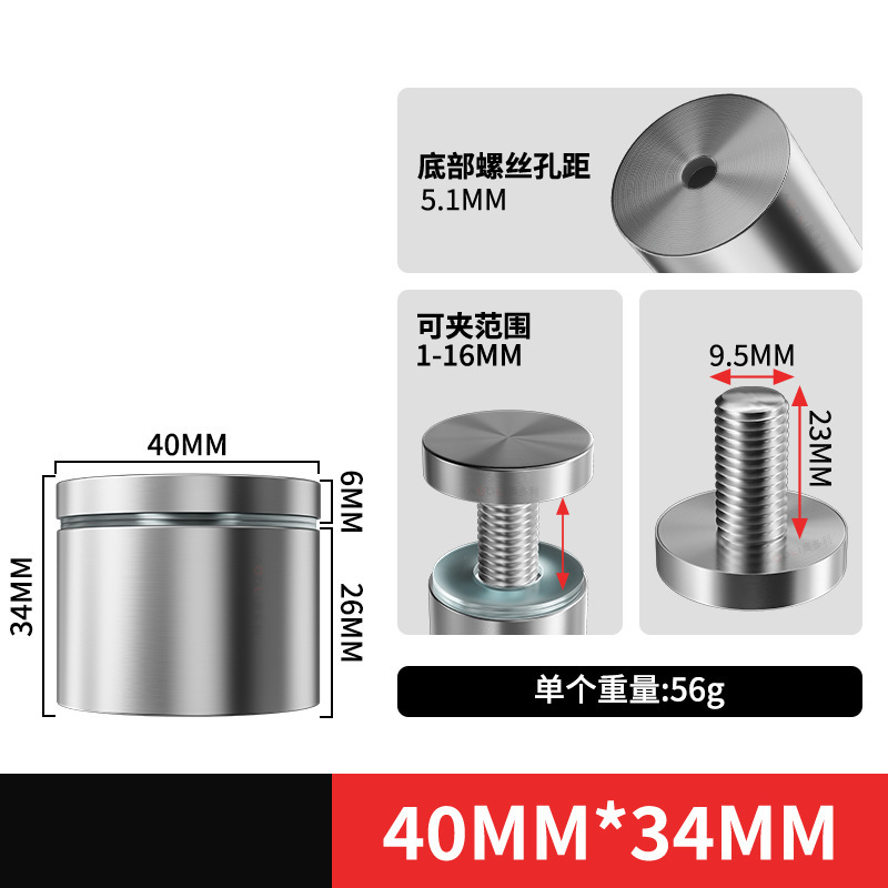 Tornillos de Fijación Publicitarios de Acero Inoxidable para Vallas y Acrílico