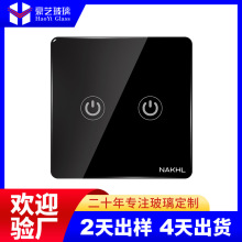 䓻�������岣��ħ�R�����|����ĻAG�w�в���ҕ��������l�S��