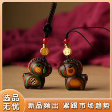 �R�����X���ɐ��֙C�܇�d������ƷŮ����Y��������̴ľ耳׿�