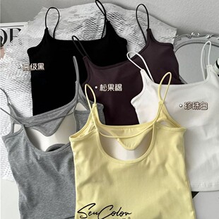 Hot Girl Sexy White Padded Suspender Pure Cotton Vest for Women Spring Slim Fit Versatile Beautiful Back Outer Wear Underwear for Women