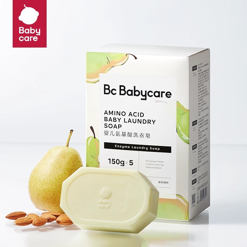 Babycare酵素内衣洗衣液温和清洁柔护手洗机洗低敏无刺激母婴适用|undefined