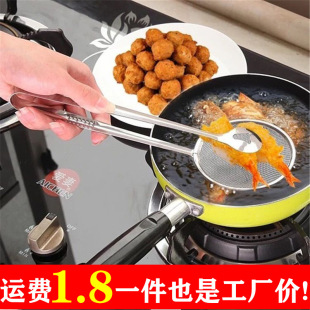 �N�����߲��P�©���͓���ըʳƷ�����דƶ����ۺY�^�V�WʳƷ�͊A