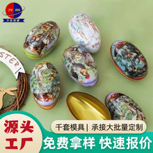 �ͻ�����F�� ��̖�R���F�����ǹ��}�Q�YƷ������b�F�� �S��