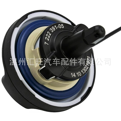 Tank cap Fuel Cap Suitable for