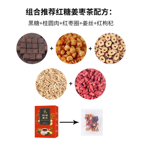 Manufacturer wholesales Yunnan ancient method bulk brown sugar, original rose handmade brown sugar, handmade sugar cane boiled brown sugar