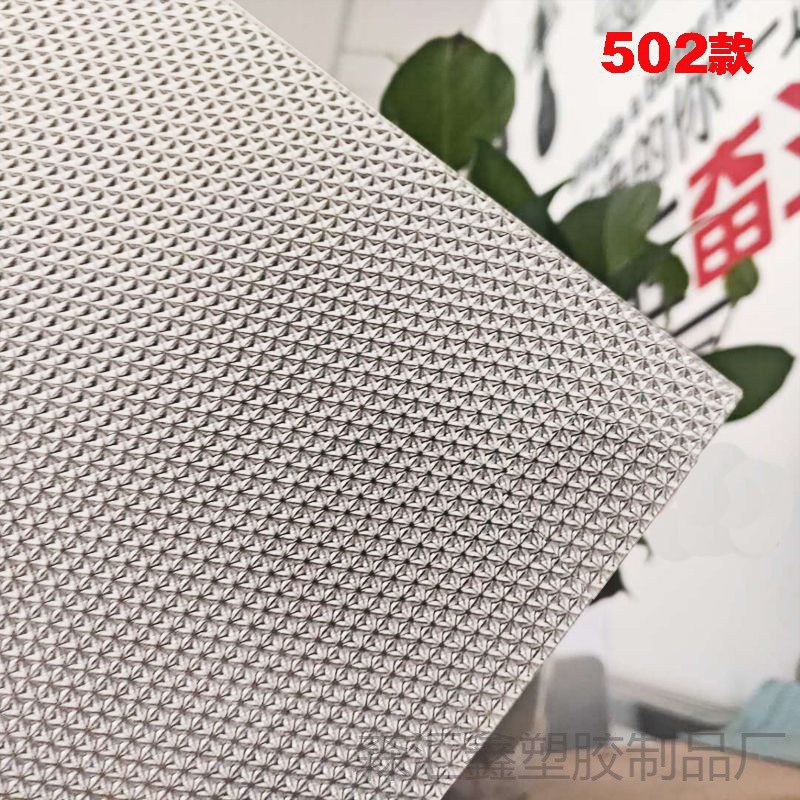 PS有机玻璃亚克力散光板透光板长虹条纹灯光板灯光片摄影均光板