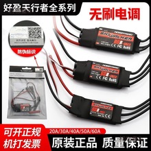 ��ӯ������120A30A40A50A60A80A��ģ�oˢ��{�̶����Ķ��S��̫��