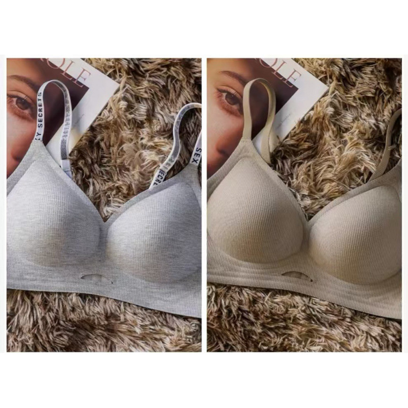 라이트 그레이 + 코코넛 야자