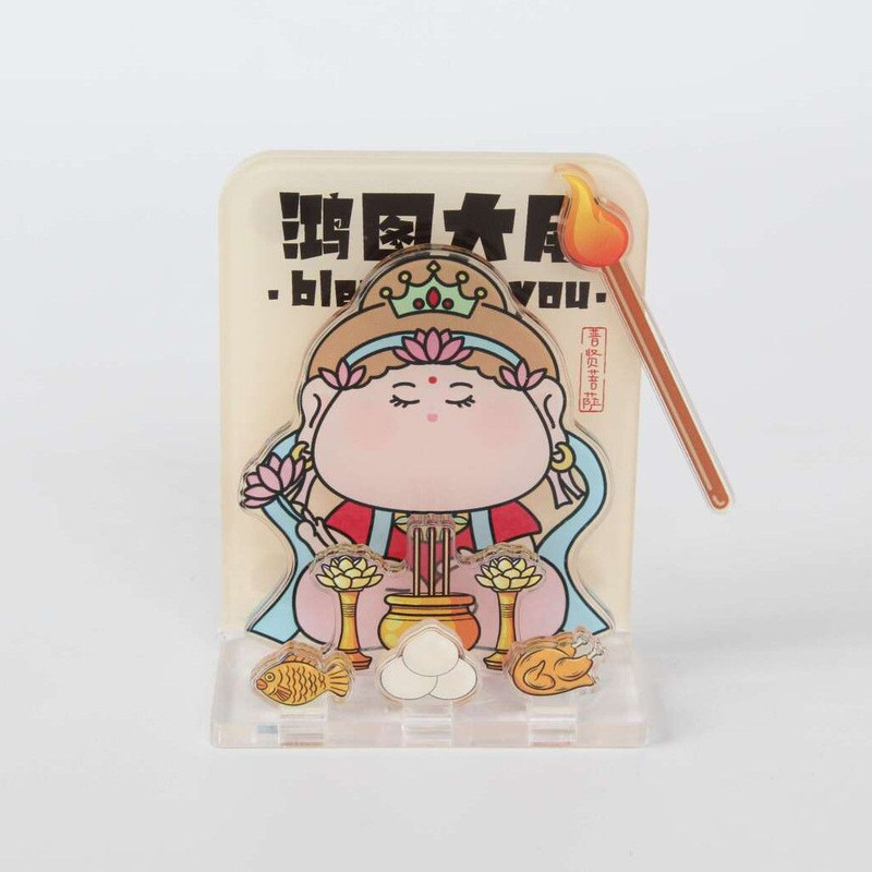 如来唐僧祈愿亮灯立牌冰箱贴财神爷摆件工位情绪稳定神器桌面立牌|undefined