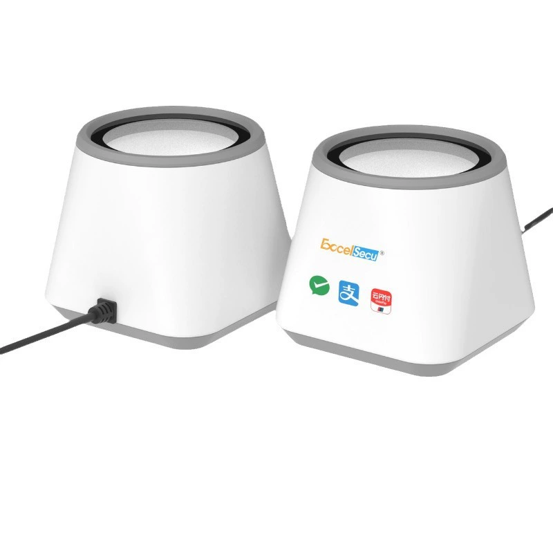 Winding Ding WeChat Alipay Cloud QuickPass Scan Code Payment Box Wired Version Cross-Border High-End Version Barcode