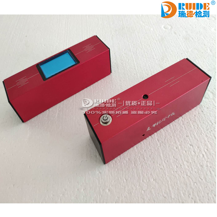 瑞德供应国产高精度激光皮带轮对中仪RDPD10滑轮链轮对心仪校验仪