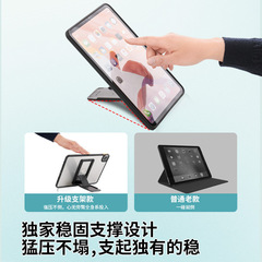 Full-featured support plastic portable tablet stand foldable lightweight support stand back shell back adhesive tablet base
