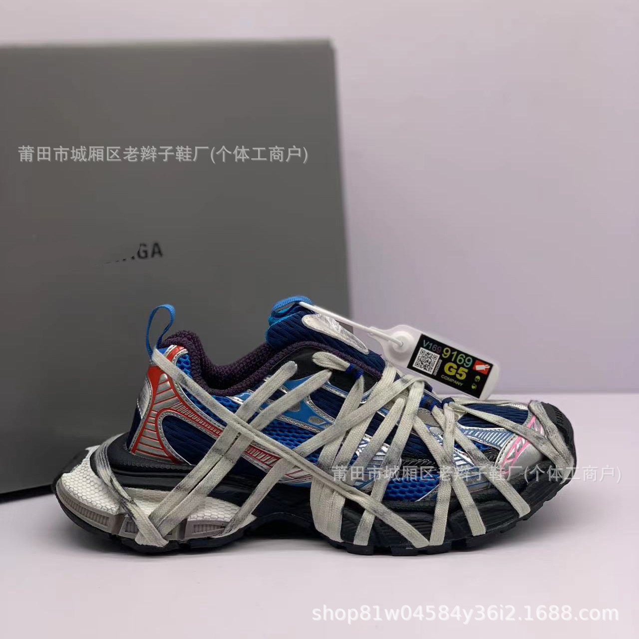 파란색 빨간색