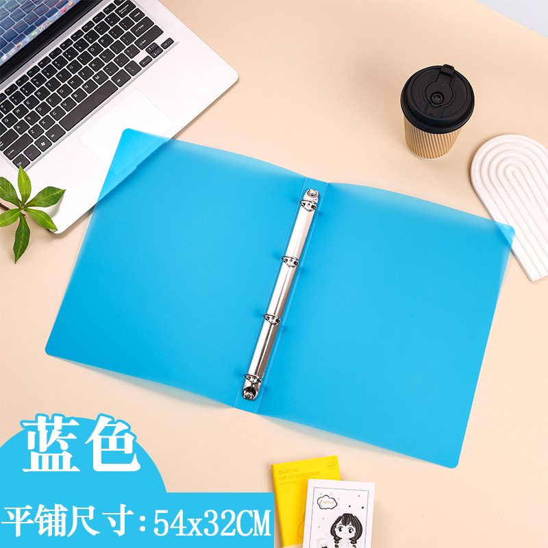 파란색 A4 PP 폴더