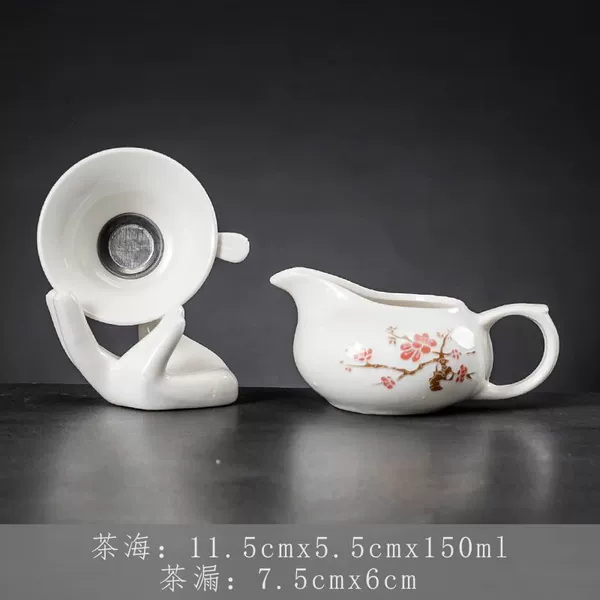 Aozo Plum Blossom Cup+Filtering Group