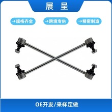 mSLEXUS CAMRY 4883006050ƽUU^K90345