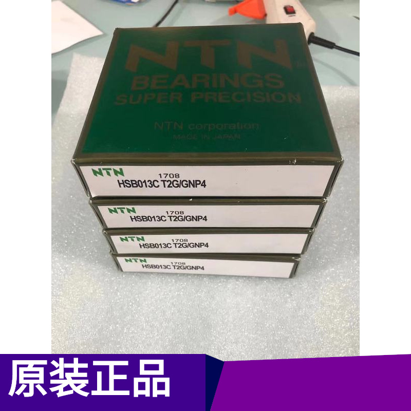 现货 GE12E轴承 进口关节轴承 日本恩梯恩NTN轴承 原装 批发
