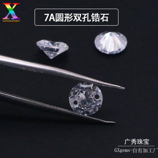 7A�A���p���ʯ 4-12mm��ɫ��ɫ�A�δ��p���ʯ������DIY�Ʒ��ʯ