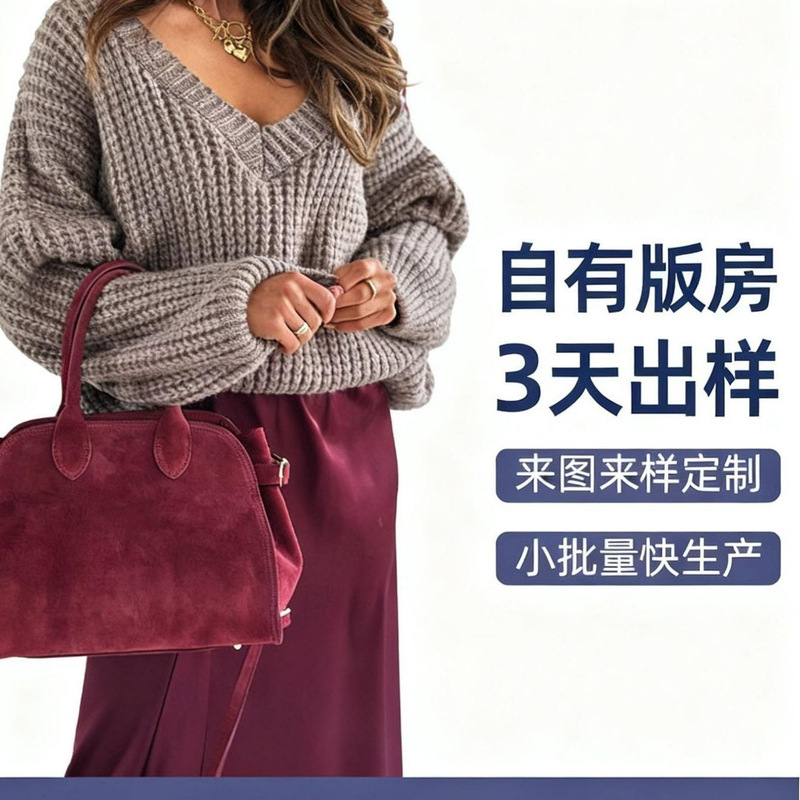Cross-Border Trendy Solid Color Sweater, Lazy Style Loose Pullover Knitwear 2026, Slimming Japanese and Korean Casual Long-Sleeve Women's Clothing Cross-Border Trendy Solid Color Sweater, Lazy Style Loose Pullover Knitwear 2026, Slimming Japanese and Korean Casual Long-Sleeve Women's Clothing
