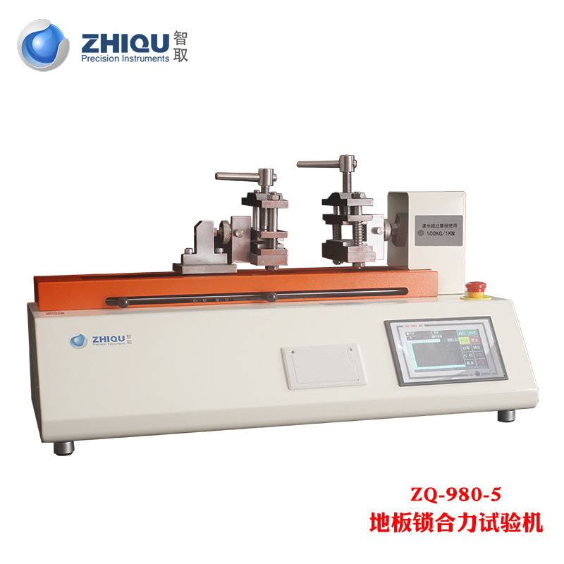 ��ȡZQ-980A-5�綯�������������ľ�İ�ۺ�������������������