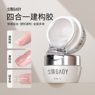 gaoy�����ĺ�һ�������z�����z���׵ꌣ�üӹ����L���͹⯟�z��ƽ