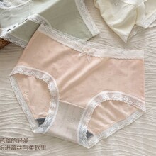 36�l�b16253����Ī�����ٽz߅��ѝŮ�ļ�͸��ʯīϩŮʿƽ��ѝ170