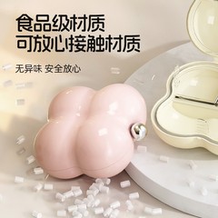 携帯式の薬の箱の薬品の分注の箱の1週間の7日間は1日3食のミニ密封の錠剤の薬の箱を持ちます。