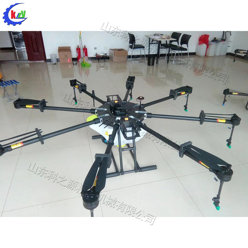 小型低空无人机 全自动药物喷洒飞行机 农林植物保护无人驾驶飞机