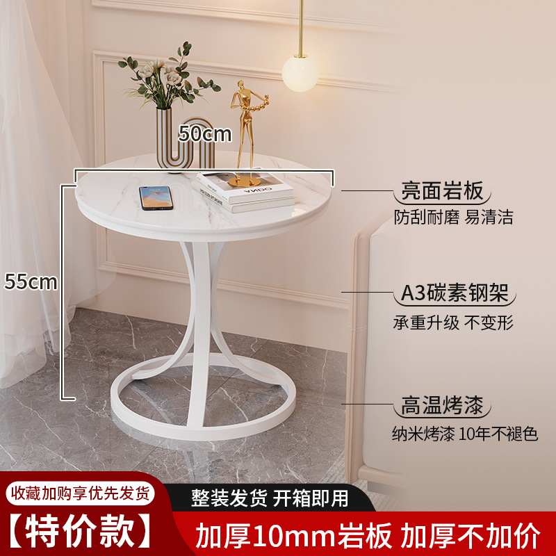 极简轻奢高级感客厅小圆桌子阳台茶几卧室床头床边桌沙发边几边柜|undefined