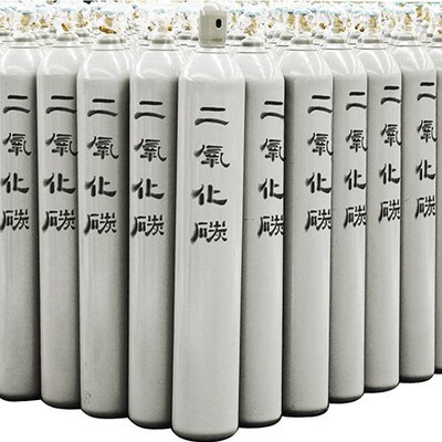 Поставка Shandong Yongan High -Dressure Бесплатная газовая бар национальная стандартная промышленность Вторая сварка 40L CO2 CO2 Цилиндр углекислого газа цилиндра