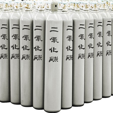 Поставка Shandong Yongan High -Dressure Бесплатная газовая бар национальная стандартная промышленность Вторая сварка 40L CO2 CO2 Цилиндр углекислого газа цилиндра