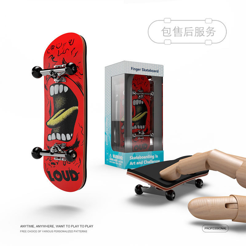 Cross-border Fingerboarding DIY finger scooter alloy bearing wheel children's toy Maple pedal