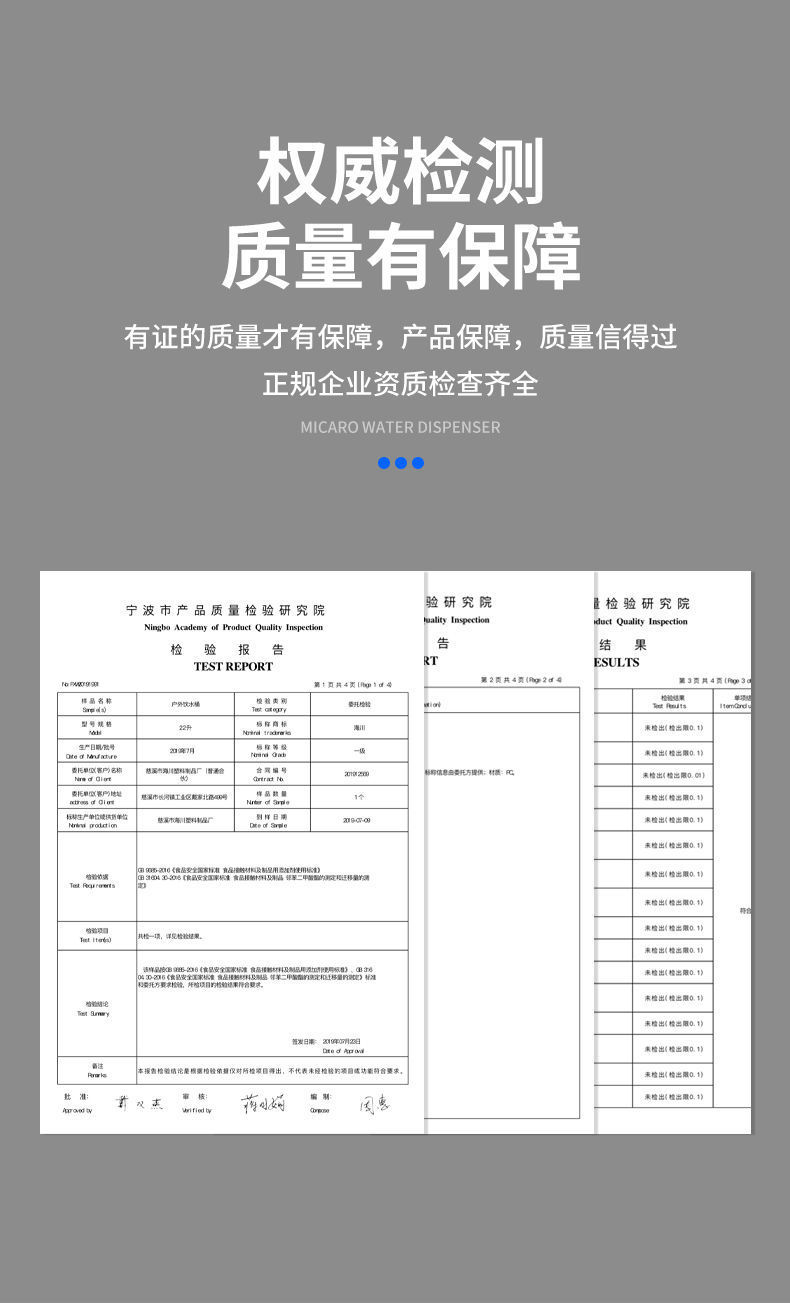 dff21aa9-d520-443a-91fc-18189921bca2.jpe