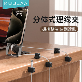 kuulaa�����ռ{��ճ�̾����A��늾��A�������۾���������������