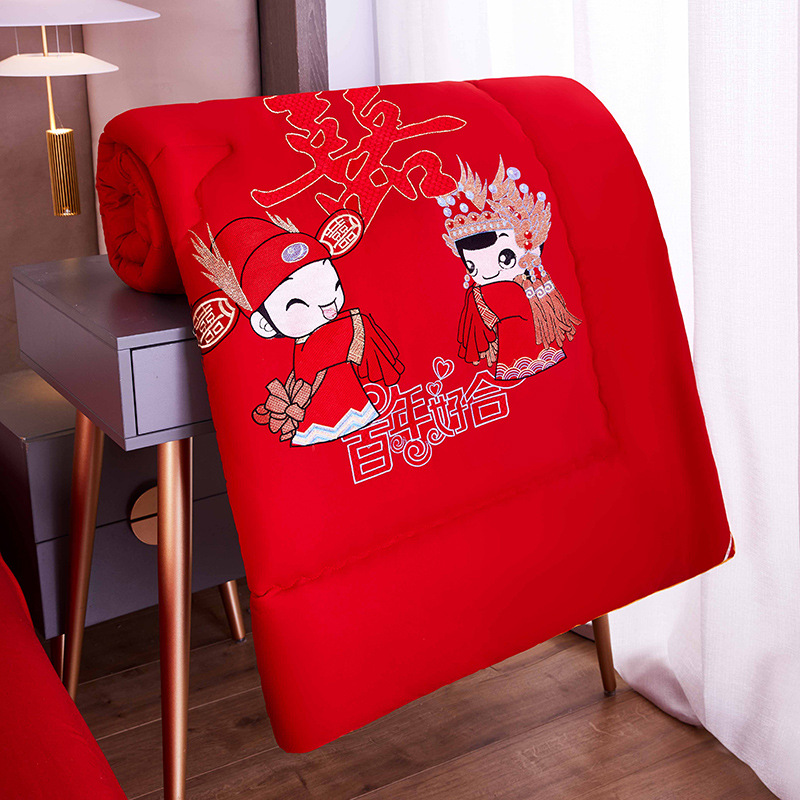 콩 매트리스 - 센테니얼 하오허