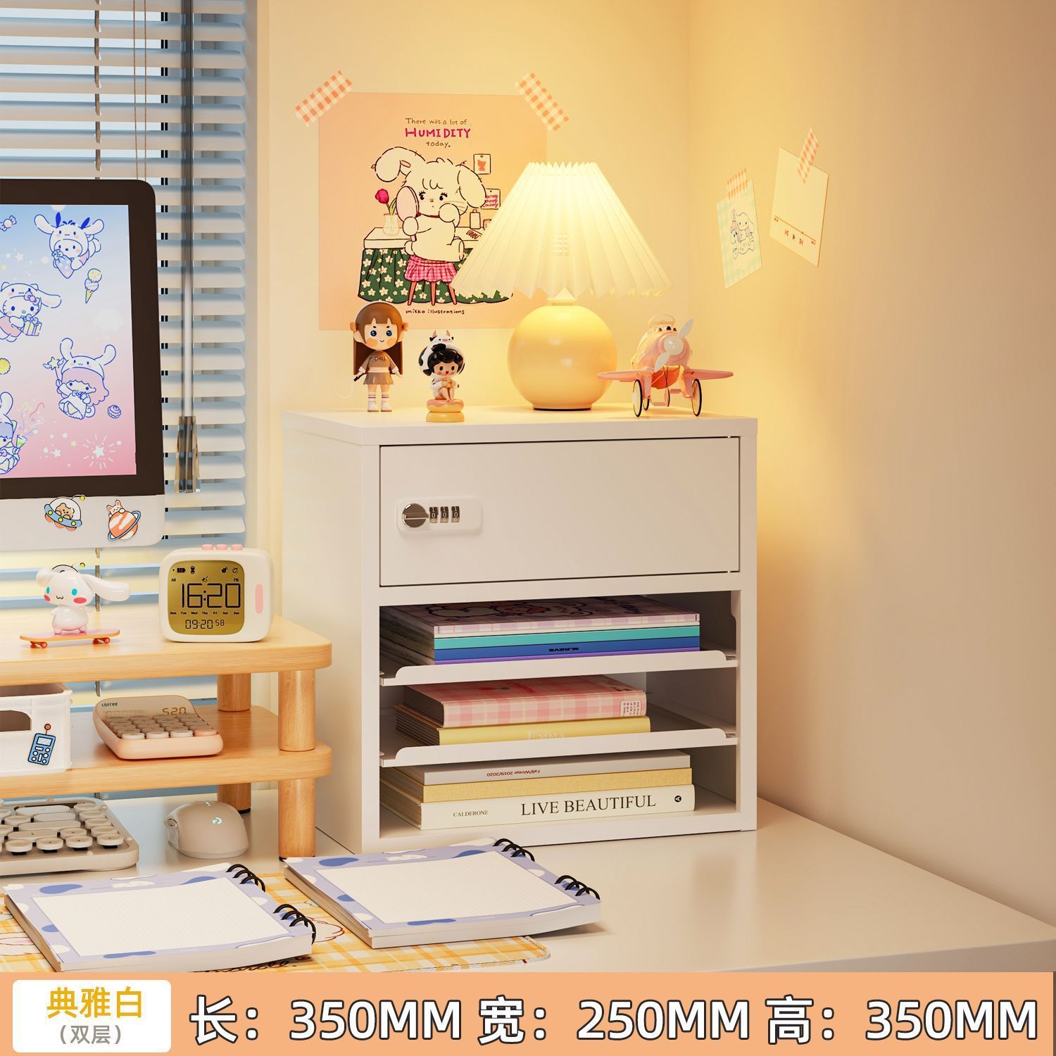 더블 서랍 서랍 비밀번호 캐비닛 화이트