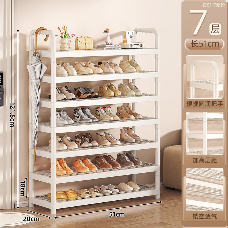estante de zapatos simple armario de zapatos dormitorio pequeño estante de almacenamiento de zapatos puerta de casa de alquiler estante de almacenamiento móvil multicapa