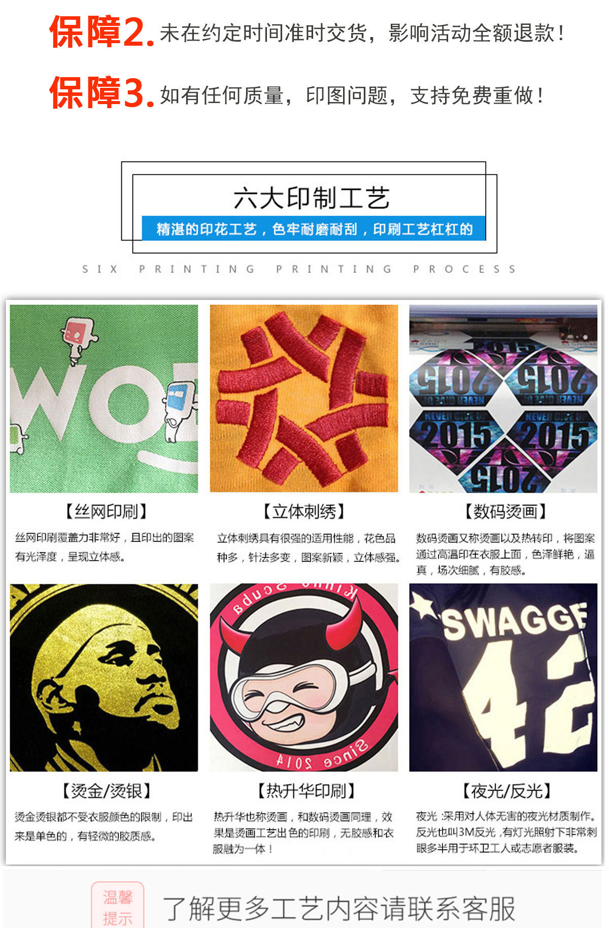 O1CN01tHPYOM2Csn6W5tVmu_!!3248