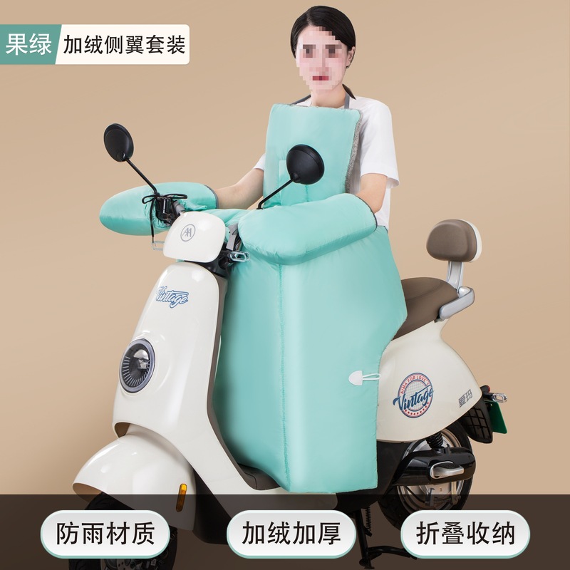 電気自動車の防風は冬に別体で折り畳み可能な保温バッテリーペダルバイクの四季冬タイプです。|undefined