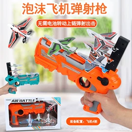 发光玩具;减压玩具;其他益智玩具