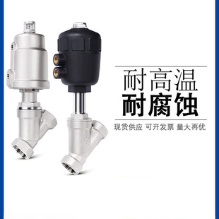 304���P䓚�ӽ����y �ߜ�����Y�̓��ݼy�z�۽����y�T DN25 40 50