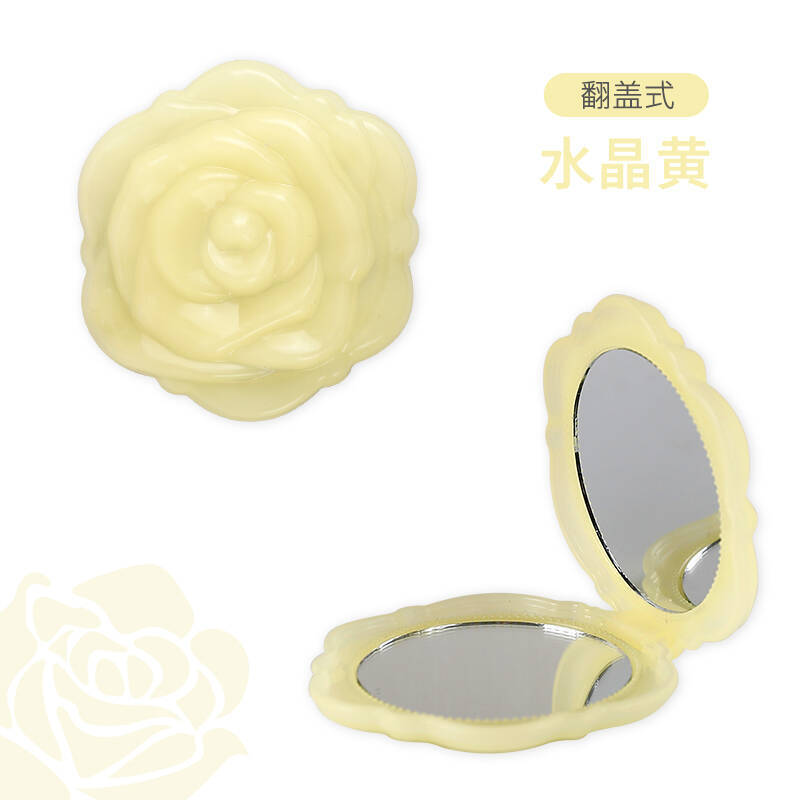플립 로즈 미러 - 크리스탈 옐로우