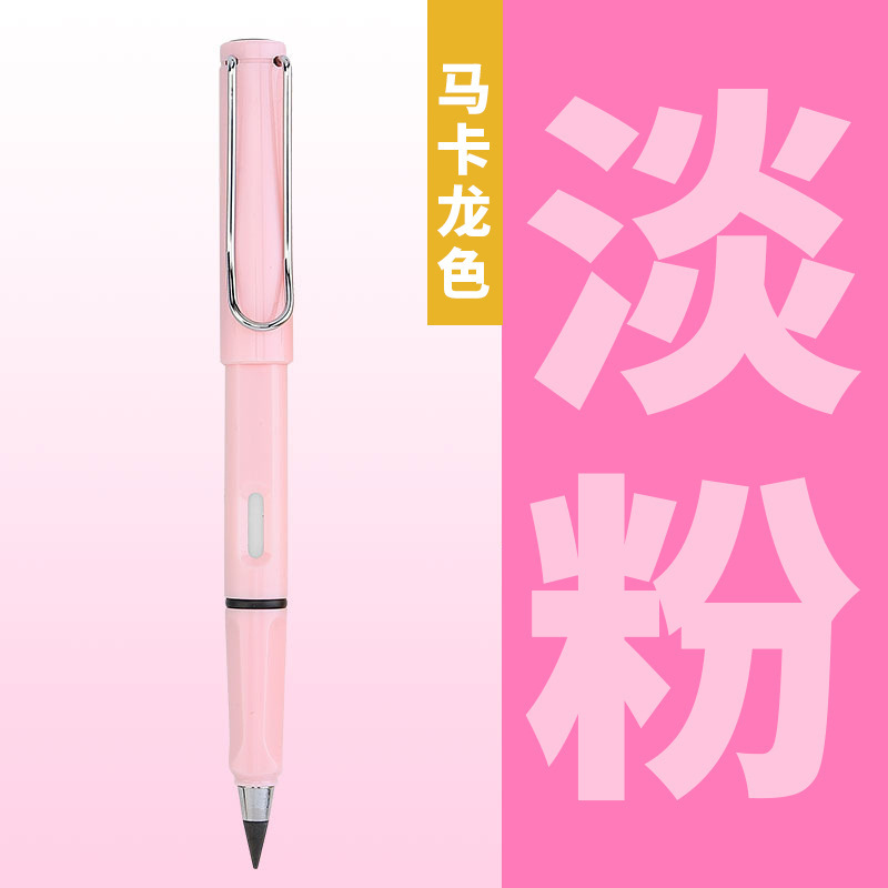 Light powder